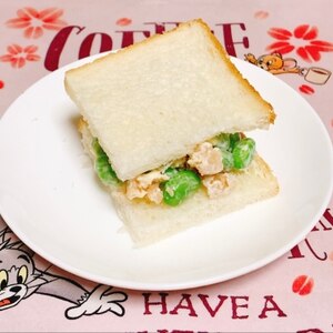 サンドイッチ♡ツナ・マヨネーズ・枝豆